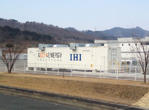 A123 Energy Solutions announced today the commissioning of a 2.8 MWh Grid Storage Solution for IHI Corporation, one of the largest industrial equipment manufacturers in Japan.