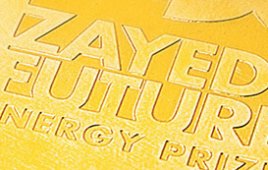 Zayed Future Energy Prize