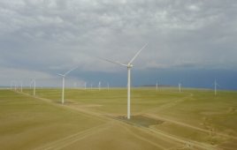 Tsetsii Wind Farm